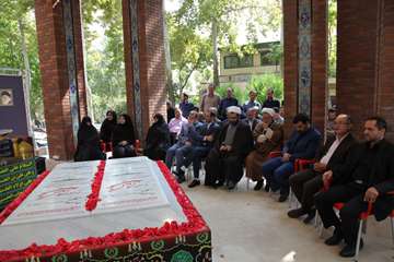 مراسم رونمایی از یادمان شهدای گمنام